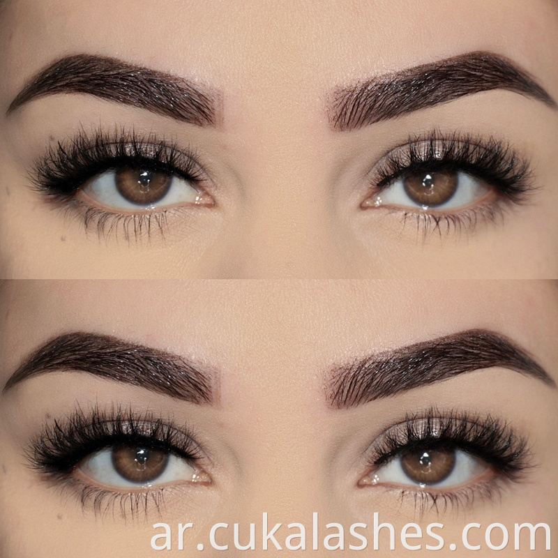 Natural Looking False Lashes